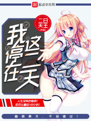 ڤ裺ҽȨȫĶ