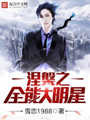 治ɵȫĶ