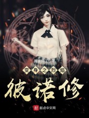 侲ڣճҹȫĶ