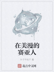 뱧ȫĶ