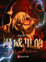 NBA���̾����츳��Ů��������ȫ������Ķ�