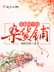 ��ǧ��������ѧ����ȫ������Ķ�