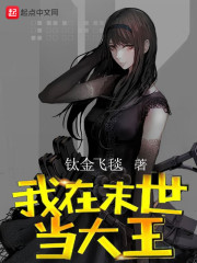 ����ؼң�˳���ø���ȫ������Ķ�