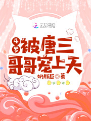 开局万亩水库,打造神话钓场全文免费阅读