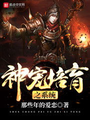 重生八零,植物人老公夜夜脸红全文免费阅读