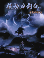 外室媚眼如丝,诱哄禁欲侍郎竞折腰全文免费阅读