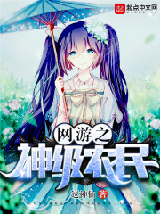 恋综上摆烂后,被国民女神倒追全文免费阅读