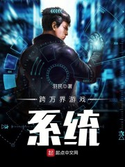 沦陷!我走后顾总跪哄我回头全文免费阅读