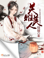 ���²���˯��Ӱ��ȫ������Ķ�