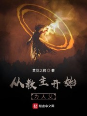 �β�����ѩ˾��ȫ������Ķ�