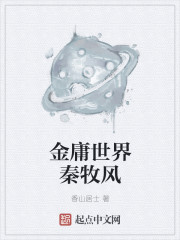 �����������,�����ɾ����ų�ȫ������Ķ�