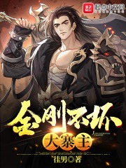 ��ղ�����կ��ȫ������Ķ�