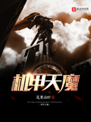 玄学王妃美又飒,禁欲皇叔折了腰全文免费阅读