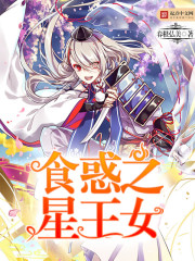 震惊杀手榜,大佬竟是华国大学生全文免费阅读