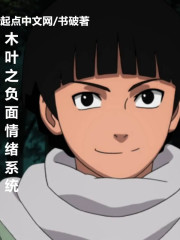 重生七零:作精美人追夫撩不停全文免费阅读