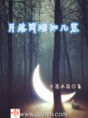 看见血条的我,选择打爆世界全文免费阅读