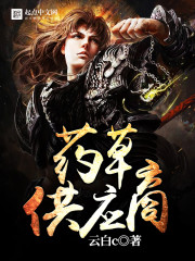 ����������Ź���������δ���ȫ������Ķ�