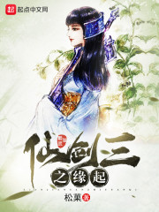 超市连接位面,她每天被迫加班全文免费阅读