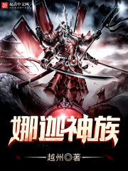 重生七零,军官老公冷脸洗床单全文免费阅读