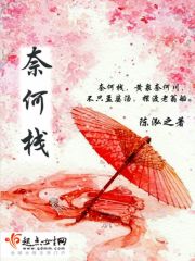 �°���Ϯȫ������Ķ�