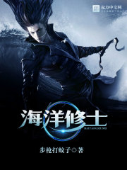 我!极限大佬,退役上综艺咋了?全文免费阅读