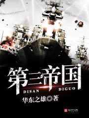 ����1840ȫ������Ķ�