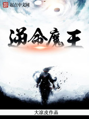 被读心后,禁欲王爷日日仗妻欺人全文免费阅读