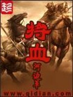 封地1秒涨1兵,女帝跪求别造反秦颢天秦泽全文免费阅读