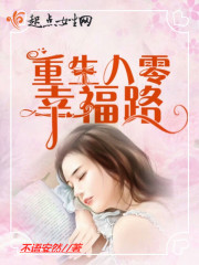 ���ܣ�̫̫��ȥ����Һ���ȫ������Ķ�