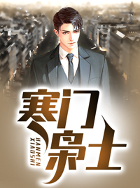 ������ʿ��������ȫ������Ķ�