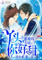 穿越炮灰后,我主动上门寻亲全文免费阅读