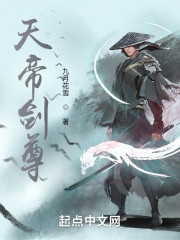 暴君小萌包,萌宠崽崽要抱抱全文免费阅读