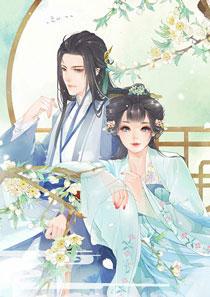 读心:谁懂啊,皇帝终于有公主了全文免费阅读