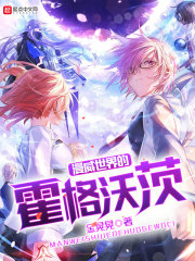 ���ؿ��ֺ����ľ䣬��ɨ���Ӱټ�ȫ������Ķ�