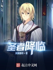 �ɹŽ��ɣ���ɱһ�е�ȫ������Ķ�