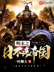 �������������ǧȫ������Ķ�