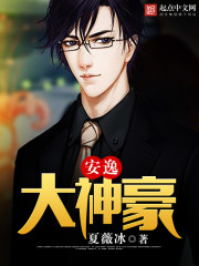 重生魔修,开局捡到一颗丧尸星球全文免费阅读