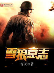 惊悚末世:开局拥有万亿冥币陈木女诡全文免费阅读