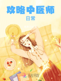 大唐:谁让楚王上朝的李宽李世民全文免费阅读