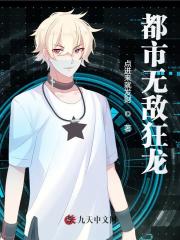 团宠三岁半,反派集体喜当爹!全文免费阅读