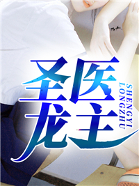 离婚后,我和前夫小叔闪婚了全文免费阅读