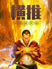 被赶出豪门,假千金马甲捂不住了全文免费阅读