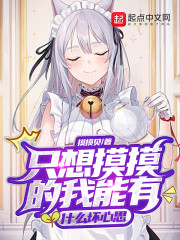 ȫǧó裡ȫĶ