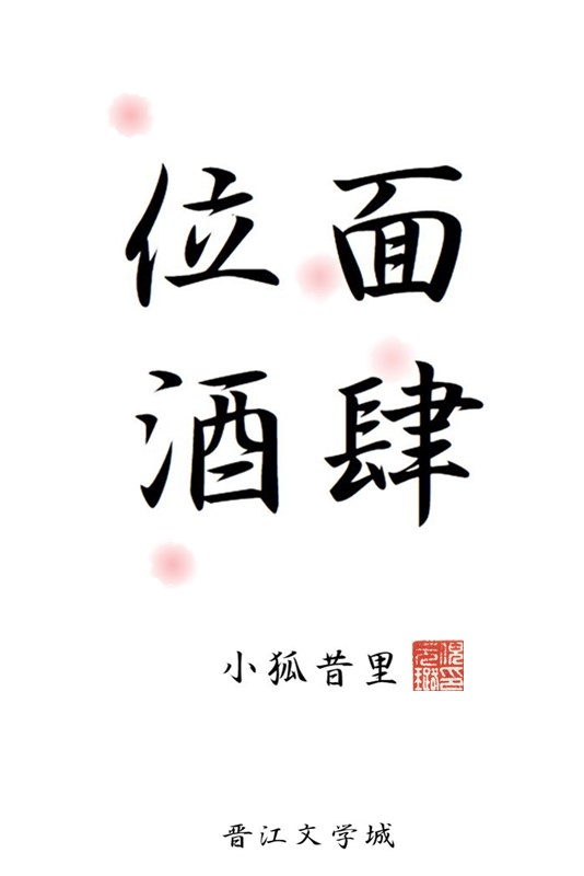 ĩ֮صȫĶ