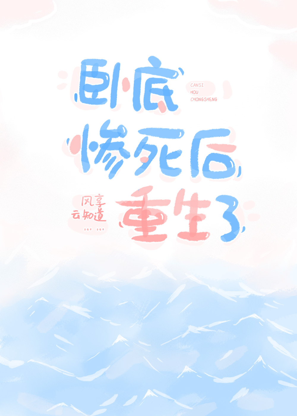 ԰ȫĶ