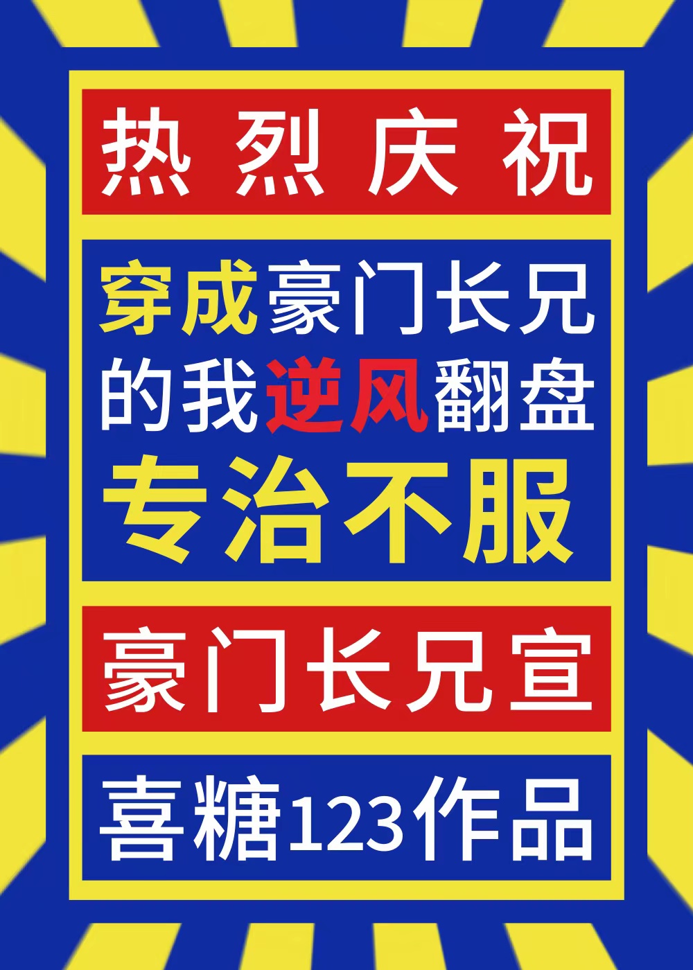 ųڻǵ贩ȫĶ
