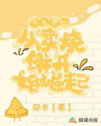 ٳǩЭ鿪ʼȫĶ