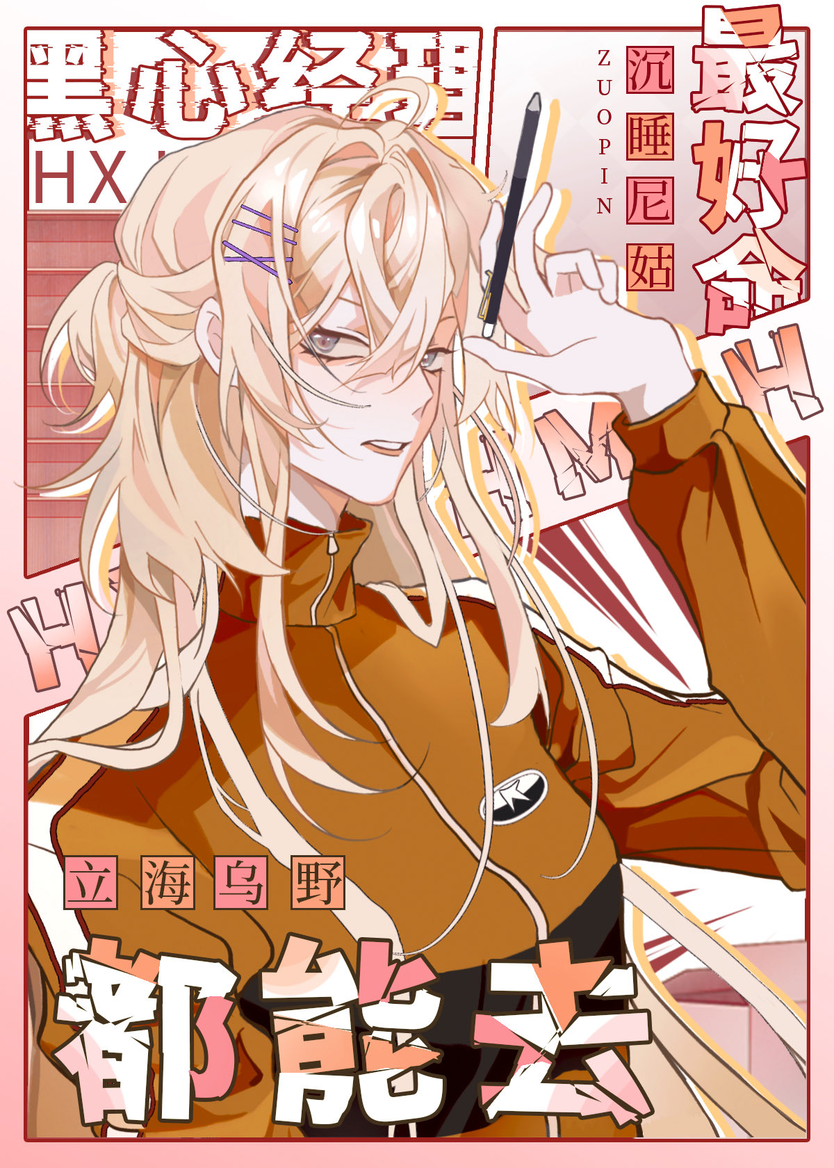 ţޣ񶦿ʼȫĶ
