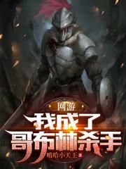 Σҳ˸粼ɱȫĶ