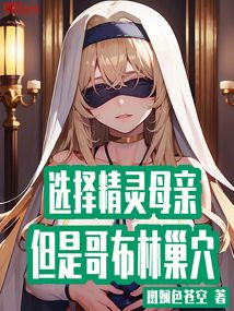 䣺䵱Сʦ壬֮ȫĶ